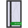 Ціноутворення Балконні двері 1250x2250 мм REHAU SYNEGO MD ANTHRACITE_GREY_GLATT з двох сторін. Ціна: ₴39,013.69