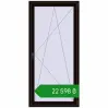 Ціноутворення Балконні двері 1000x2100 мм REHAU SYNEGO MD BLACK_BROWN з двох сторін. Ціна: ₴22,597.67