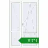 Ціноутворення Балконні двері 1460x2335 мм REHAU Euro 60 Білий (RAL 9016) з двох сторін. Ціна: ₴17,136.61