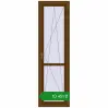 Ціноутворення Балконні двері 630x2130 мм REHAU Euro 60 WALNUT з двох сторін. Ціна: ₴10,450.71