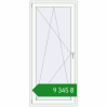Ціноутворення Балконні двері 900x2020 мм REHAU Euro 70 Білий (RAL 9016) з двох сторін. Ціна: ₴9,345.04