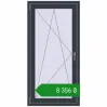 Ціноутворення Балконні двері 750x1500 мм REHAU Euro 60 ANTHRACITE_GREY_STRUKTURAL з двох сторін. Ціна: ₴8,356.40