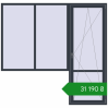 Ціноутворення Балконні двері 2500x2400 мм REHAU Euro 70 ANTHRACITE_GREY_STRUKTURAL з двох сторін. Ціна: ₴31,190.19