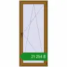 Ціноутворення Балконні двері 900x2100 мм REHAU SYNEGO MD LIGHT_OAK з двох сторін. Ціна: ₴21,253.72