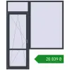 Ціноутворення Балконні двері 2000x2400 мм REHAU Euro 70 ANTHRACITE_GREY_STRUKTURAL з двох сторін. Ціна: ₴28,839.10