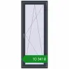 Ціноутворення Балконні двері 740x1890 мм REHAU Euro 60 ANTHRACITE_GREY_STRUKTURAL з двох сторін. Ціна: ₴10,340.74