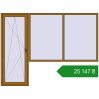 Ціноутворення Балконні двері 2800x2100 мм REHAU Euro 70 LIGHT_OAK з двох сторін. Ціна: ₴25,147.06