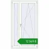 Ціноутворення Балконні двері 1100x2000 мм REHAU Euro 60 Білий (RAL 9016) з двох сторін. Ціна: ₴12,569.03