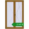 Ціноутворення Балконні двері 1300x2000 мм REHAU Euro 70 LIGHT_OAK з двох сторін. Ціна: ₴22,657.18
