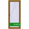 Ціноутворення Балконні двері 900x2100 мм REHAU SYNEGO MD LIGHT_OAK з двох сторін. Ціна: ₴19,836.78