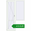 Ціноутворення Балконні двері 1300x2200 мм REHAU SYNEGO MD Білий (RAL 9016) з двох сторін. Ціна: €415.38