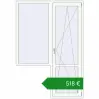 Ціноутворення Балконні двері 1450x2100 мм REHAU SYNEGO MD Білий (RAL 9016) з двох сторін. Ціна: €517.74
