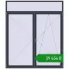 Ціноутворення Балконні двері 2090x2450 мм REHAU Euro 70 ANTHRACITE_GREY_STRUKTURAL з двох сторін. Ціна: ₴39,655.58