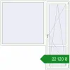 Ціноутворення Балконні двері 2150x2150 мм REHAU Euro 70 ANTHRACITE_GREY_GLATT ззовні. Ціна: ₴22,120.31