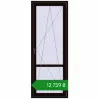 Ціноутворення Балконні двері 800x2100 мм REHAU Euro 60 BLACK_BROWN з двох сторін. Ціна: ₴12,759.40