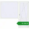 Ціноутворення Балконні двері 2320x2150 мм REHAU Euro 60 Білий (RAL 9016) з двох сторін. Ціна: ₴16,267.58