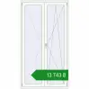 Ціноутворення Балконні двері 1200x2200 мм REHAU Euro 60 Білий (RAL 9016) з двох сторін. Ціна: ₴13,742.80