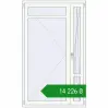 Ціноутворення Балконні двері 1200x2000 мм REHAU Euro 60 Білий (RAL 9016) з двох сторін. Ціна: ₴14,226.18