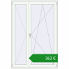 Ціноутворення Балконні двері 1420x2070 мм REHAU Euro 60 Білий (RAL 9016) з двох сторін. Ціна: €362.83