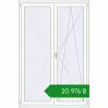 Ціноутворення Балконні двері 1400x2100 мм REHAU SYNEGO MD Білий (RAL 9016) з двох сторін. Ціна: ₴20,975.62