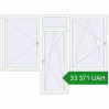 Ціноутворення Балконні двері 3250x2400 мм REHAU Euro 70 Білий (RAL 9016) з двох сторін. Ціна: 33 371.02 UAH