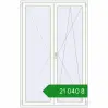 Ціноутворення Балконні двері 1400x2200 мм REHAU Euro 70 WALNUT ззовні. Ціна: ₴21,039.65