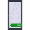 Ціноутворення Балконні двері 1000x2000 мм REHAU Euro 60 ANTHRACITE_GREY_STRUKTURAL з двох сторін. Ціна: €298.17