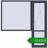 Ціноутворення Балконні двері 2030x2070 мм REHAU Euro 70 ANTHRACITE_GREY_STRUKTURAL з двох сторін. Ціна: ₴23,401.78