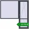 Ціноутворення Балконні двері 2150x2150 мм REHAU Euro 60 ANTHRACITE_GREY_STRUKTURAL з двох сторін. Ціна: ₴20,789.88