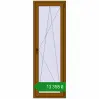 Ціноутворення Балконні двері 700x2100 мм REHAU Euro 70 GOLDEN OAK з двох сторін. Ціна: ₴13,357.69