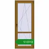 Ціноутворення Балконні двері 800x2000 мм REHAU Euro 60 LIGHT_OAK з двох сторін. Ціна: ₴12,000.76