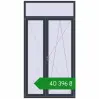 Ціноутворення Балконні двері 1362x2563 мм REHAU SYNEGO MD ANTHRACITE_GREY_STRUKTURAL з двох сторін. Ціна: ₴40,396.08