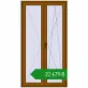 Ціноутворення Балконні двері 1120x2100 мм REHAU Euro 60 GOLDEN OAK з двох сторін. Ціна: ₴22,679.20