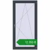 Ціноутворення Балконні двері 1000x2000 мм REHAU Euro 60 ANTHRACITE_GREY_STRUKTURAL з двох сторін. Ціна: ₴12,354.67