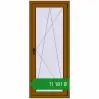 Ціноутворення Балконні двері 700x1700 мм REHAU Euro 70 GOLDEN OAK з двох сторін. Ціна: ₴11,181.29