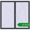 Ціноутворення Балконні двері 2500x2400 мм REHAU Euro 70 ANTHRACITE_GREY_STRUKTURAL з двох сторін. Ціна: ₴43,362.10