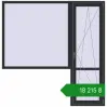 Ціноутворення Балконні двері 2030x2070 мм REHAU Euro 60 ANTHRACITE_GREY_GLATT з двох сторін. Ціна: ₴18,215.07