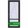 Ціноутворення Балконні двері 830x1900 мм REHAU SYNEGO MD BLACK_ULTI-MATT з двох сторін. Ціна: ₴16,313.92