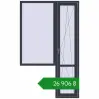 Ціноутворення Балконні двері 1400x2300 мм REHAU SYNEGO MD ANTHRACITE_GREY_STRUKTURAL з двох сторін. Ціна: ₴26,905.74