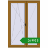Ціноутворення Балконні двері 1400x2070 мм REHAU Euro 70 LIGHT_OAK з двох сторін. Ціна: ₴26,992.43