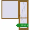 Ціноутворення Балконні двері 1960x2140 мм REHAU Euro 70 LIGHT_OAK з двох сторін. Ціна: ₴22,287.24