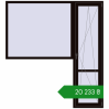 Ціноутворення Балконні двері 2100x2300 мм REHAU Euro 60 BLACK_BROWN з двох сторін. Ціна: ₴20,233.49