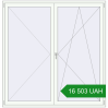 Ціноутворення Балконні двері 2000x2050 мм REHAU Euro 60 Білий (RAL 9016) з двох сторін. Ціна: ₴16,503.45