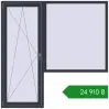 Ціноутворення Балконні двері 2000x2000 мм REHAU Euro 70 ANTHRACITE_GREY_STRUKTURAL з двох сторін. Ціна: ₴24,910.23