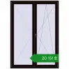 Ціноутворення Балконні двері 1500x2100 мм REHAU Euro 60 BLACK_BROWN з двох сторін. Ціна: ₴20,151.28