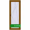 Ціноутворення Балконні двері 800x2100 мм REHAU Euro 60 GOLDEN OAK з двох сторін. Ціна: ₴15,692.04