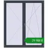 Ціноутворення Балконні двері 1800x2100 мм REHAU Euro 70 ANTHRACITE_GREY_STRUKTURAL з двох сторін. Ціна: ₴29,987.53