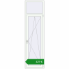 Ціноутворення Балконні двері 700x2500 мм REHAU SYNEGO MD Білий (RAL 9016) з двох сторін. Ціна: €428.52