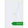 Ціноутворення Балконні двері 1500x2250 мм REHAU Euro 70 Білий (RAL 9016) з двох сторін. Ціна: ₴18,826.51