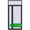 Ціноутворення Балконні двері 1300x2700 мм REHAU SYNEGO MD BLACK_ULTI-MATT з двох сторін. Ціна: ₴41,475.93